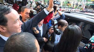 新北歡送朱立倫喊「2020凱道見」