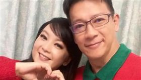 徐展元、谷懷萱
圖／翻攝自臉書