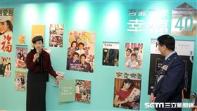 創刊初期曾邀集當紅的影視藝人擔任封面人物，吸引讀者聚焦，像是林青霞、張琍敏、軍中情人林葉亭，鄧麗君、小虎隊等更曾在封面簽名。（圖／記者邱榮吉攝影）