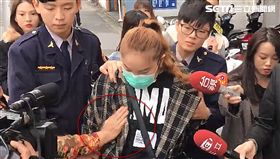 迷魂盜,精品,毆打,新北,記者陳啓明攝,翻攝畫面