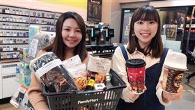 全家咖啡第二杯一折。