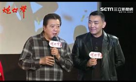 《炮仔聲》徐亨、林在培