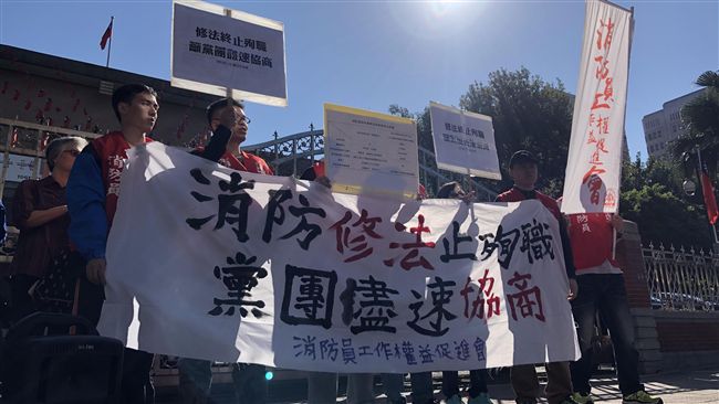 參與救災因公傷亡　撫卹給付一體適用
