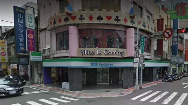 超商繳卡費少1千？她進櫃台發現真相