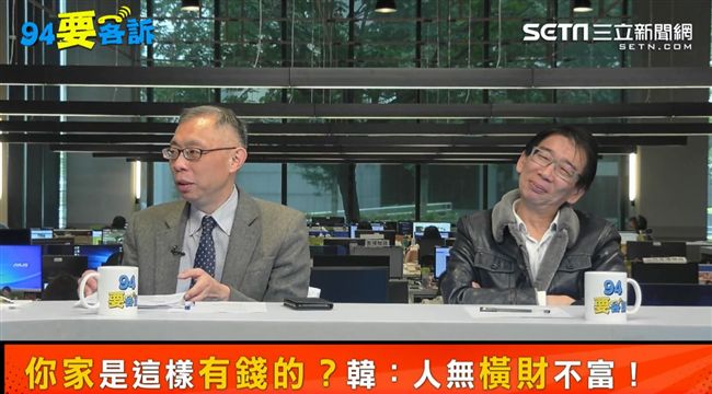 韓國瑜迪士尼沒跳票？他：另類迪士尼