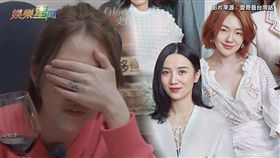 影片來源：愛奇藝台灣站