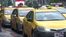 等我去拿錢! 慣用手法搭