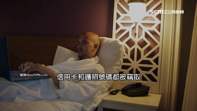 陸政府監控網路　美官：去那不帶手機