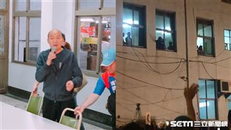韓國瑜開窗「帝王」揮手　韓粉願陪睡