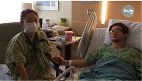 翻攝影片　捐腎　CheyenneHan Lee