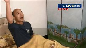 韓國瑜,就職,果菜市場,高雄市長,襪子,S腰帶　圖／翻攝自YouTube