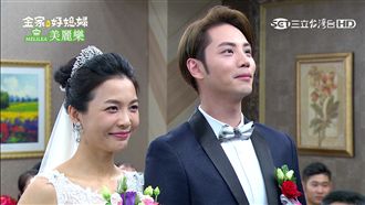 永權欣茹大灑糖！婚禮甜蜜打臉丁國琳