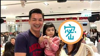 伊正告白無緣妻！跪求與「她」在一起