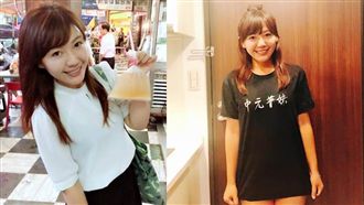 十大正妹議員！吳沛憶曾公開力挺同志