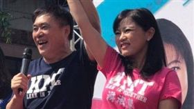 郝龍斌、游淑慧／郝龍斌臉書