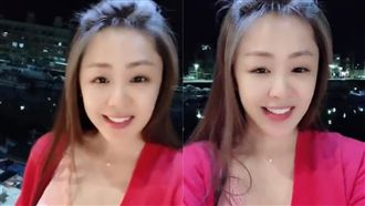 李婉鈺直播蹦半球　網讚：比高嘉瑜正