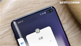 科技,手機,三星,旗艦,Galaxy S10,S10,S10+,5G