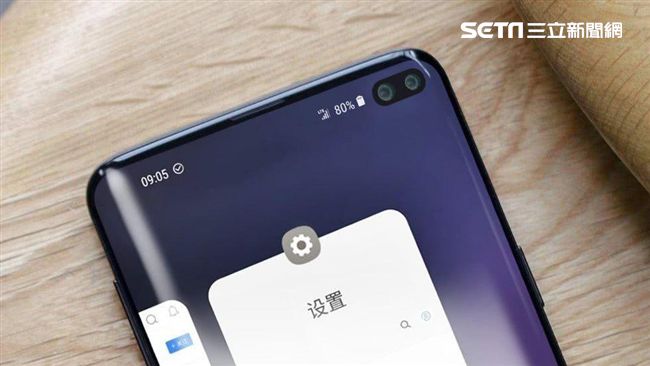 曝光！S10+雙開孔螢幕就長這樣？