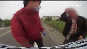 a罵女友砍人1200