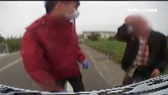 不滿女友被講壞話　男與友人互毆遭砍