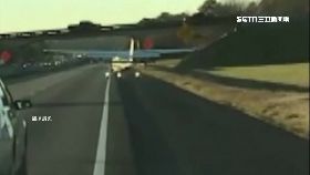 L為尿急迫降1100