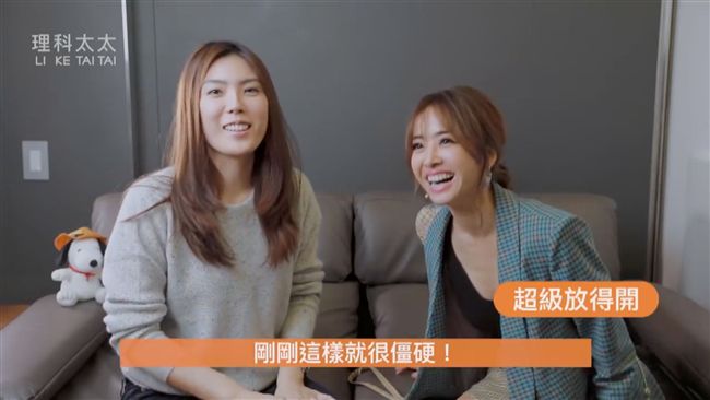 大咖只挑理科太太？吳宗憲的他曝真相