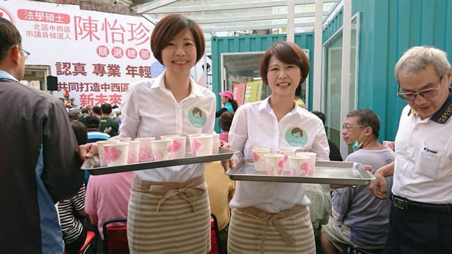 派系喬不攏？陳亭妃妹妹退黨吐心聲