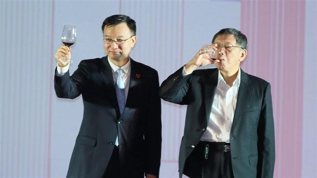 國民黨取高雄　國台辦將積極耕耘南部