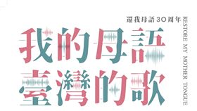 業配、廠商供稿