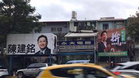 陳建銘,何志偉,看板,圖／翻攝自陳建銘臉書