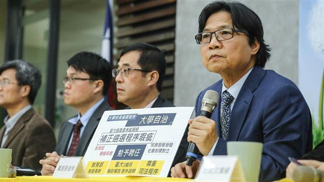 平安夜的教育部　為何選擇聘管中閔？