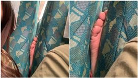 搭高鐵，碰到後座歐巴桑把角塞到前座（圖／翻攝自爆怨公社）