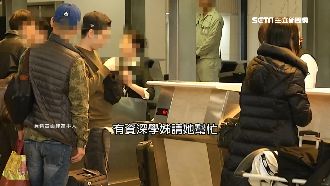 獨／人蛇勾結地勤　幫偷渡獎金5千美