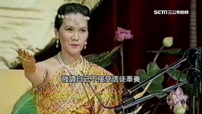 清海無上師這原因離台　事業遍布全球