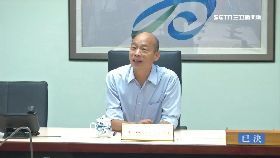 文 韓陸資買房1800