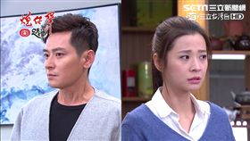 陳冠霖、李燕兩人陰錯陽差，緣分交錯而過。