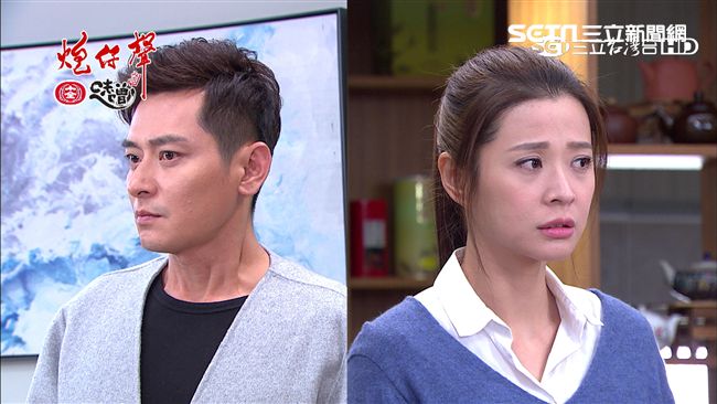 女星偷拔蔥欲嫁好尪　卻嫁給蔥農？