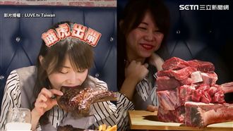 大胃王4KG牛排輕鬆下肚　嚇壞眾人
