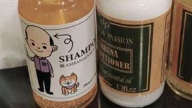 韓國瑜,高雄國賓,洗髮乳,馬克杯 圖/翻攝畫面