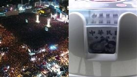 年收入,60萬,周休二日,職業,竹南大小事