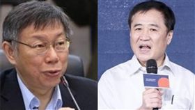 陳景峻,台北市,柯文哲,立委補選,2020總統 （圖／中央社、記者林士傑攝影）