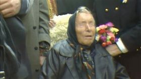 盲眼靈媒,預言,暗殺,歐洲龍婆


https://twitter.com/search?q=Baba%20Vanga&src=typd&lang=zh-tw