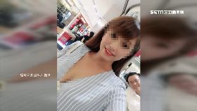 偉展妻賠少0730(DL)g