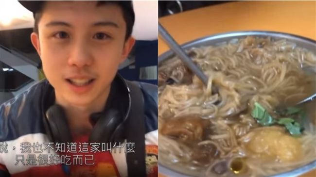 大勝聯邦監獄！安佐激推大腸麵線曝光