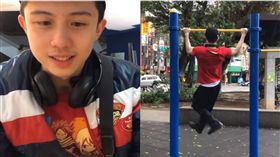 孫安佐大秀單槓舞/翻攝自yt