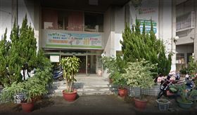 竹崎鄉衛生所（圖／翻攝自Google Maps）