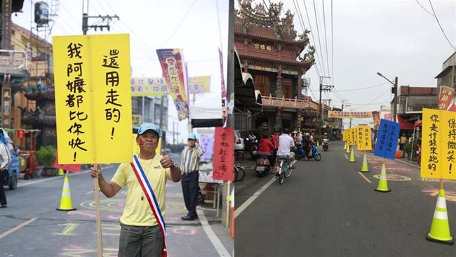 史上最「負能量」路跑　花錢一路被嗆