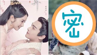 再接古裝！林依晨「乞丐裝吐舌」賣萌