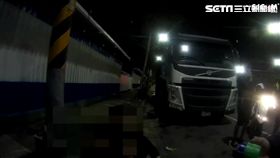 新北市，五股，通緝犯，土製炸彈，平安夜，翻攝畫面