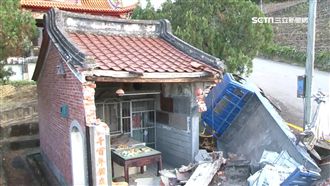 古蹟遭小貨車撞毀　廟內神蛾奇蹟無損